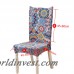 Impresión de La Flor silla elástica silla cubierta para bodas banquete Hotel housse de chaise ali-14774435